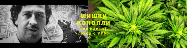 марки lsd Заводоуковск