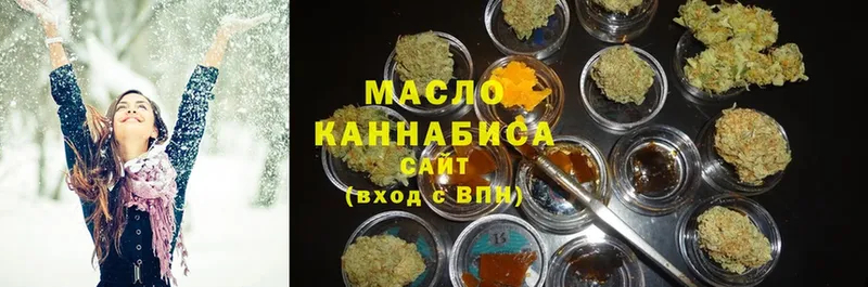 где купить наркоту  Остров  ТГК Wax 